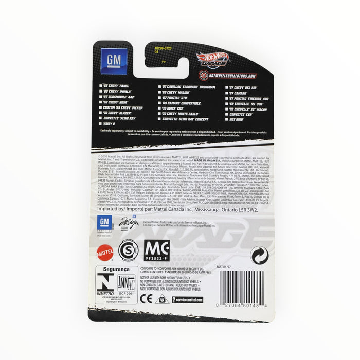 Hot Wheels '67 Oldsmobile 442 - Hot Wheels Garage (2011)