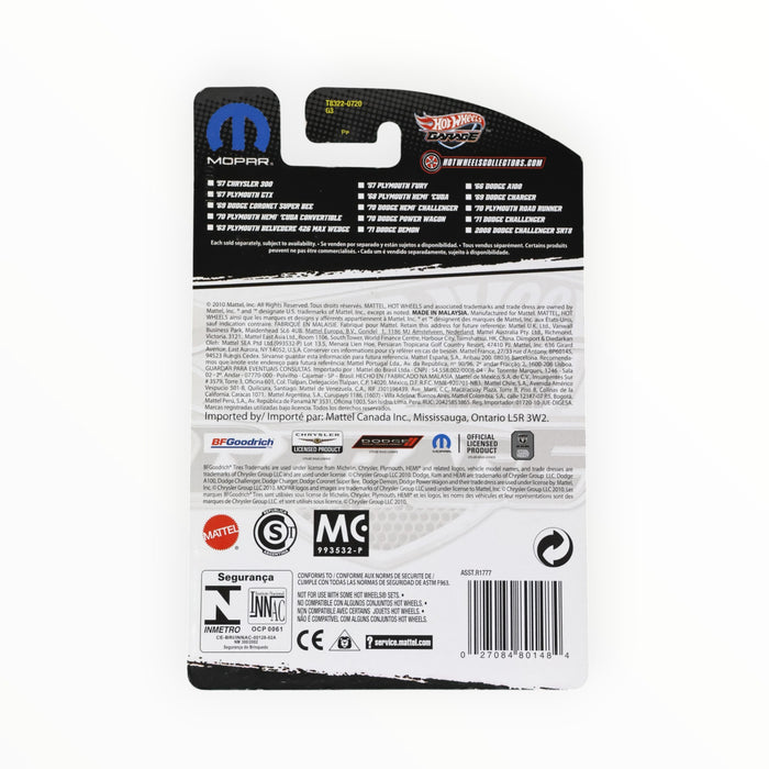 Hot Wheels '70 Plymouth Road Runner - Hot Wheels Garage (2011)