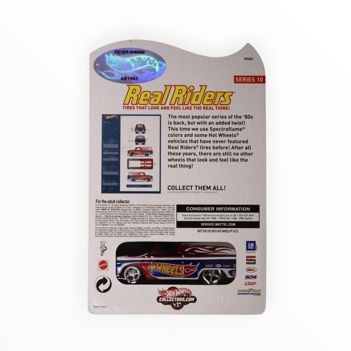 Hot Wheels '64 GMC Panel - RLC (2011)