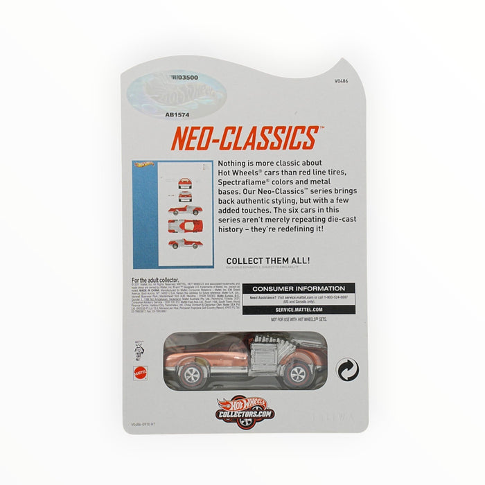 Hot Wheels Noodlist - RLC (2011)