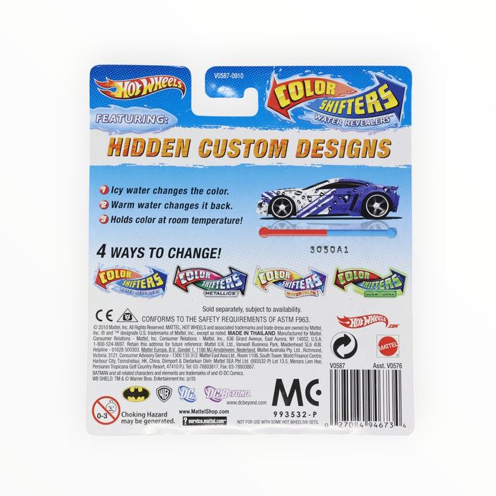 Hot Wheels Batmobile - Color Shifters (2011)