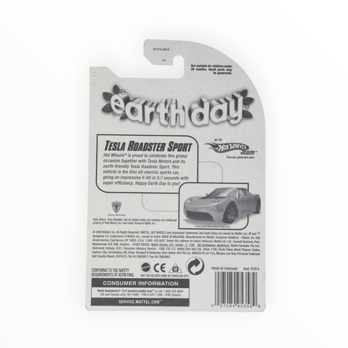 Hot Wheels Tesla Roadster Sport (Chase) Easter Eggsclusives (2010)
