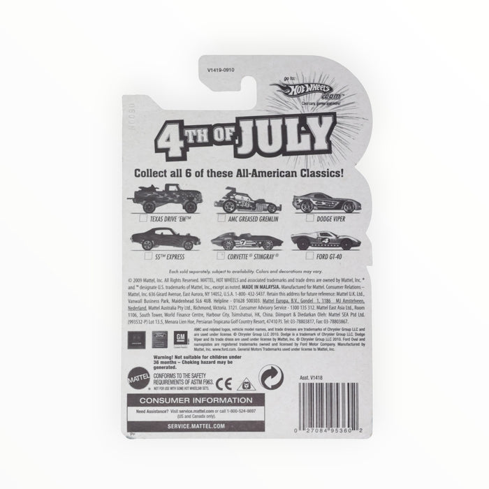 Hot Wheels Texas Drive 'Em - Fourth of July (2010)