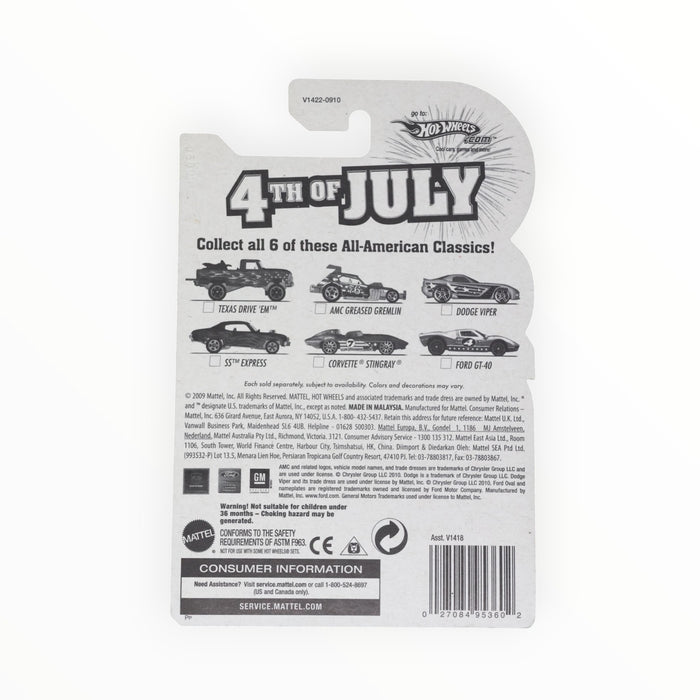 Hot Wheels SS Express - Fourth of July (2010)