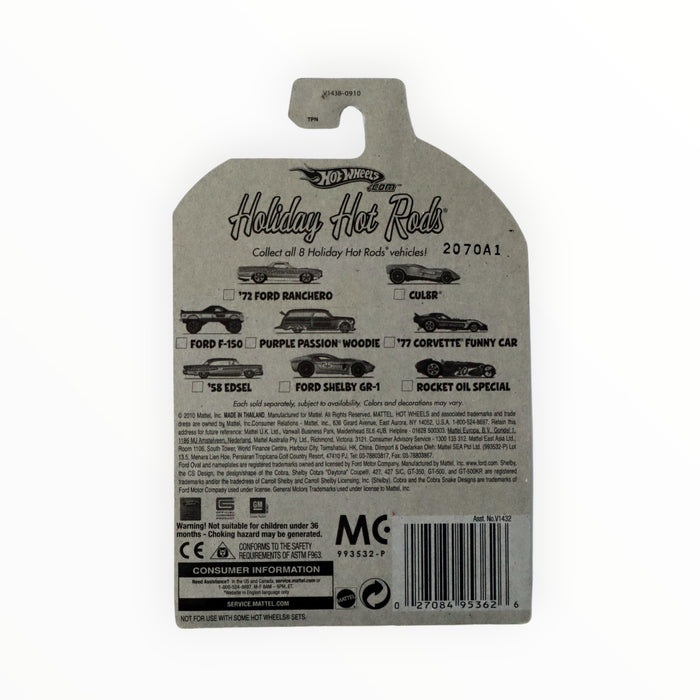 Hot Wheels '58 Edsel - Holiday Hot Rods (2010)