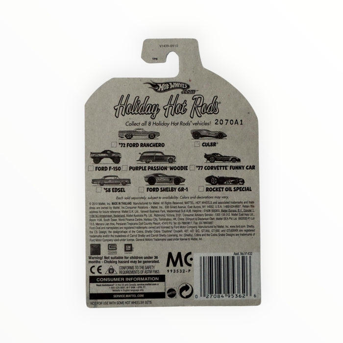 Hot Wheels Ford Shelby GR-1 - Holiday Hot Rods (2010)