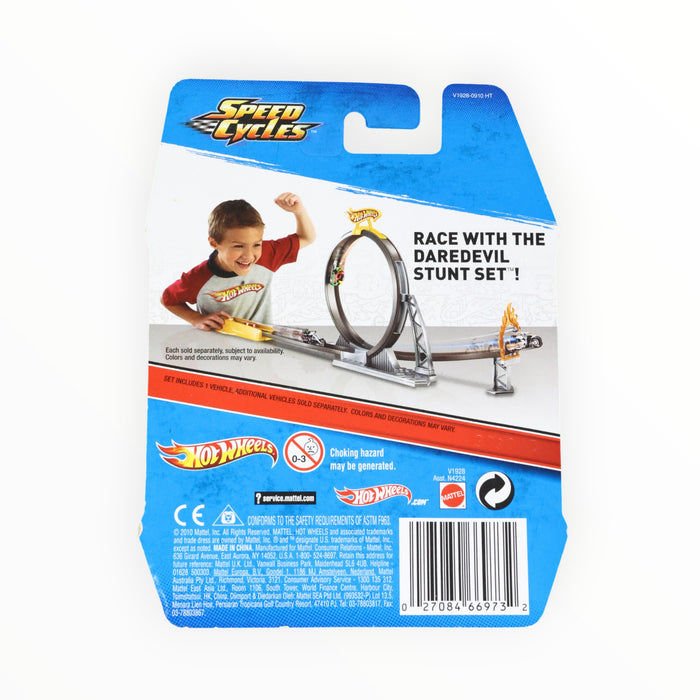 Hot Wheels Streetliner - Speed Cycles (2009)