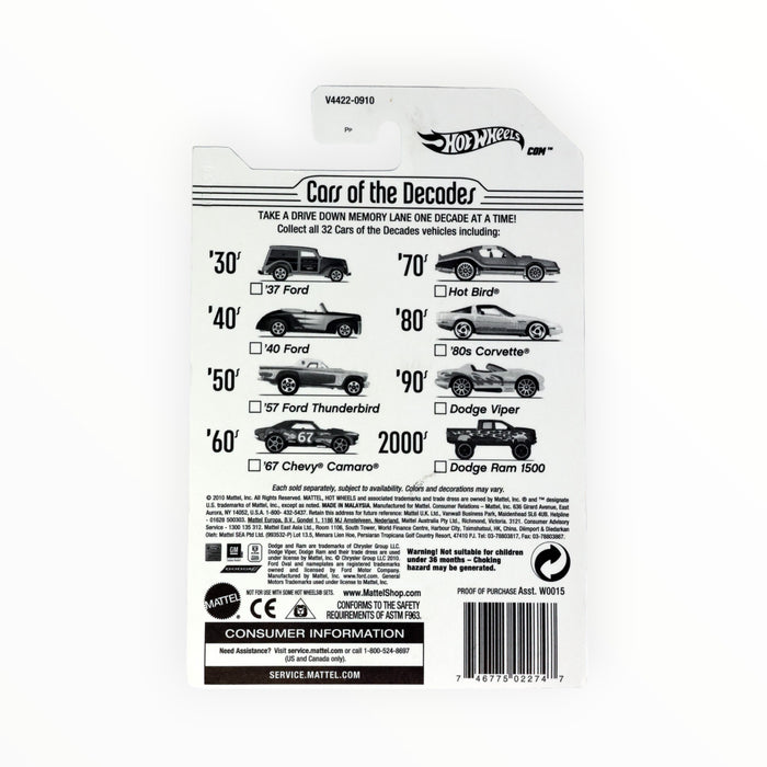 Hot Wheels '40 Ford - Cars of the Decades (2011) 6/32