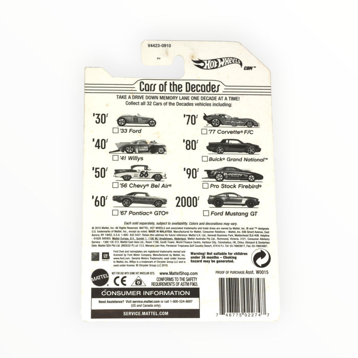 Hot Wheels '56 Chevy Bel Air - Cars of the Decades (2011) 9/32