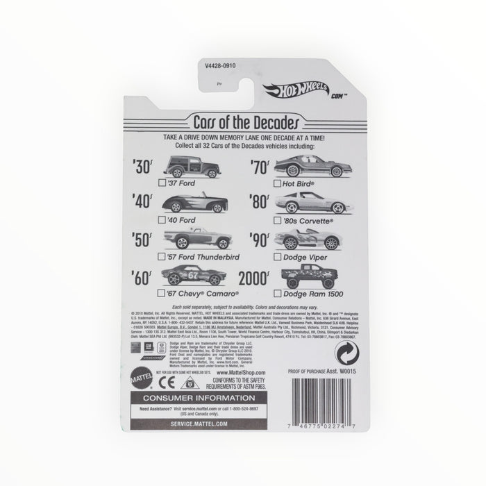 Hot Wheels Hot Bird - Cars of the Decades (2011) 18/32