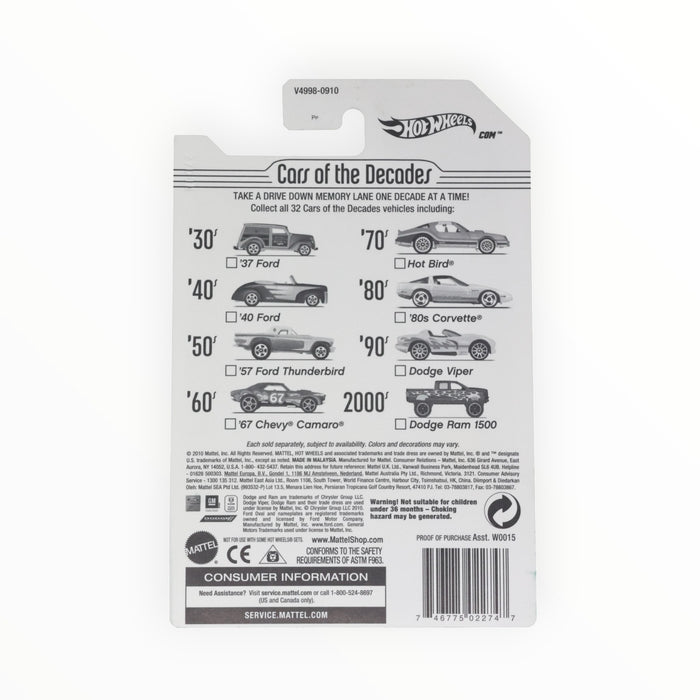 Hot Wheels Dodge Viper - Cars of the Decades (2011) 26/32