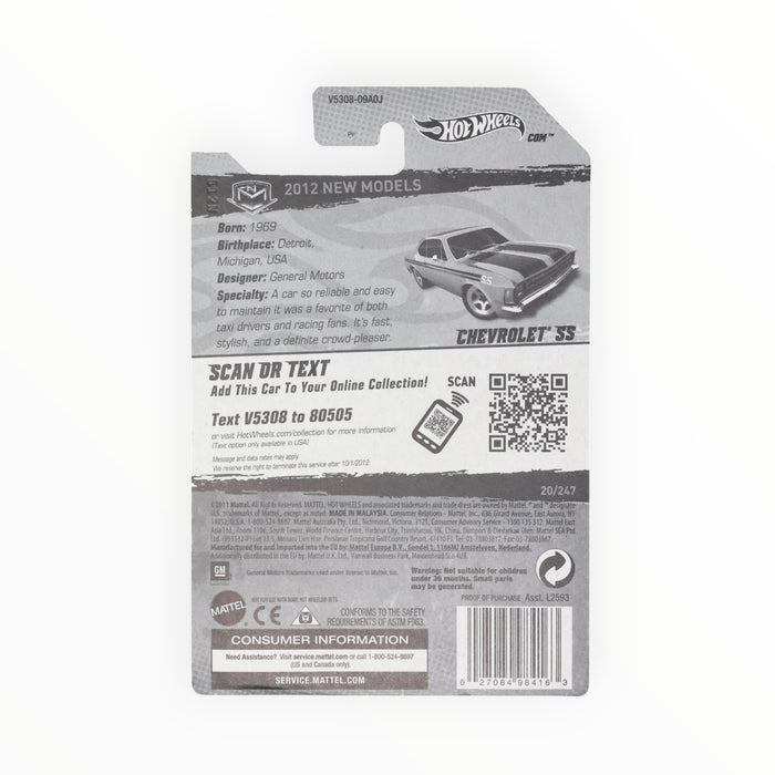 Hot Wheels Chevrolet SS - Mainline (2012) 20/247
