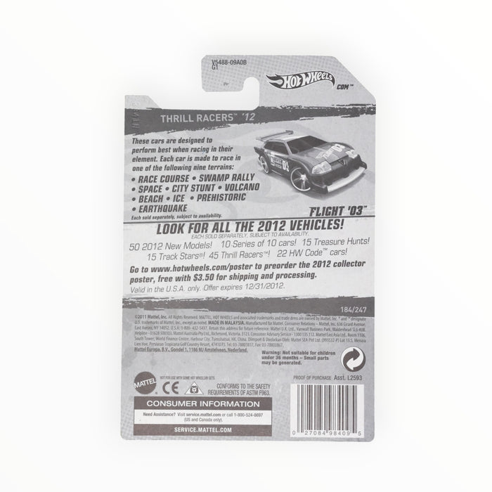 Hot Wheels Flight '03 - Mainline (2012) 184/247