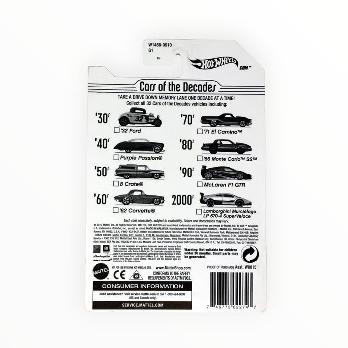 Hot Wheels '71 El Camino - Cars of the Decades (2011) 20/32