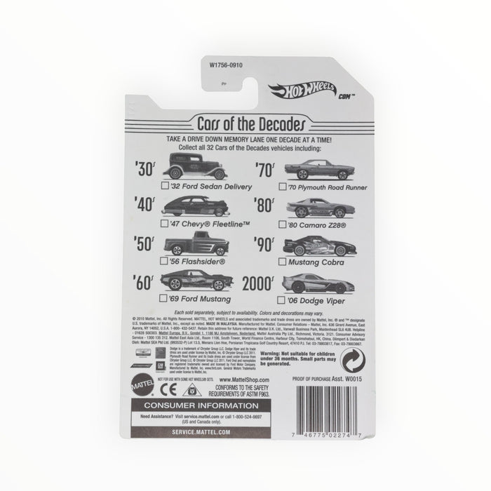 Hot Wheels '56 Flashsider - Cars of the Decades (2011) 11/32