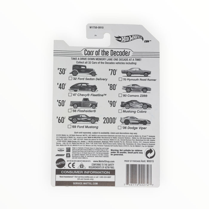 Hot Wheels '70 Plymouth Roadrunner - Cars of the Decades (2011) 19/32