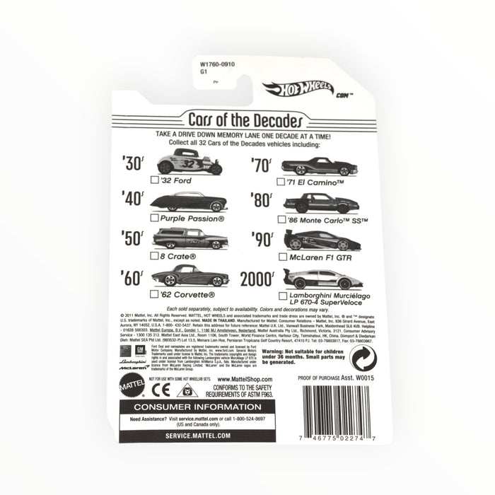 Hot Wheels McLaren F1 GTR - Cars of the Decades (2011) 28/32