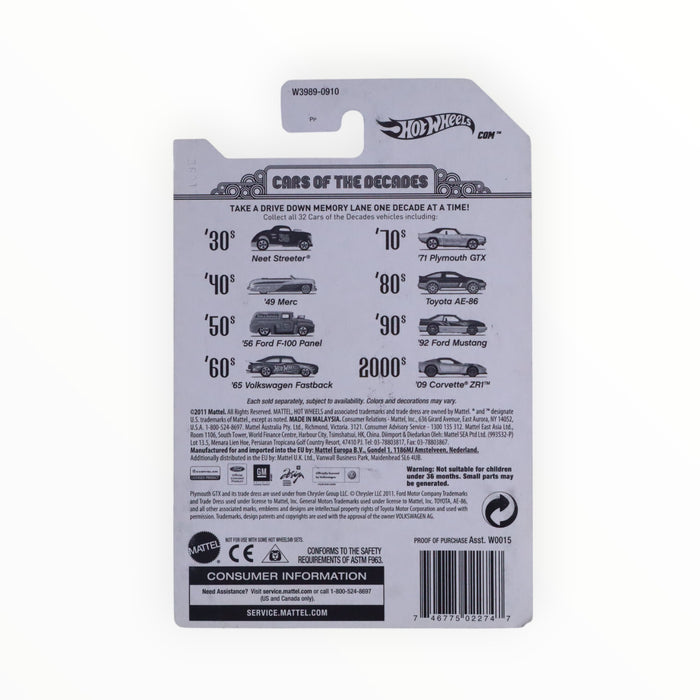 Hot Wheels Neet Streeter - Cars of the Decades (2012) 4/32