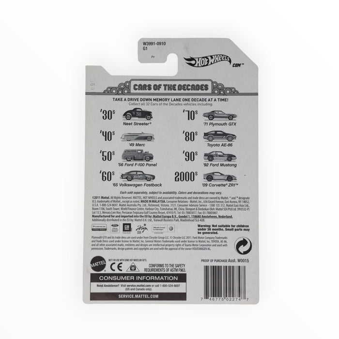 Hot Wheels '56 Ford F-100 Panel - Cars of the Decades (2012) 10/32