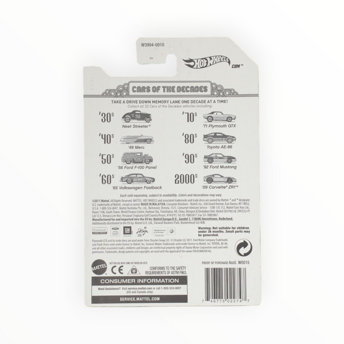 Hot Wheels '49 Merc - Cars of the Decades (2012) 7/32