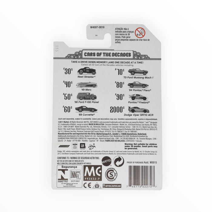 Hot Wheels Pontiac Firebird - Cars of the Decades (2012) 26/32