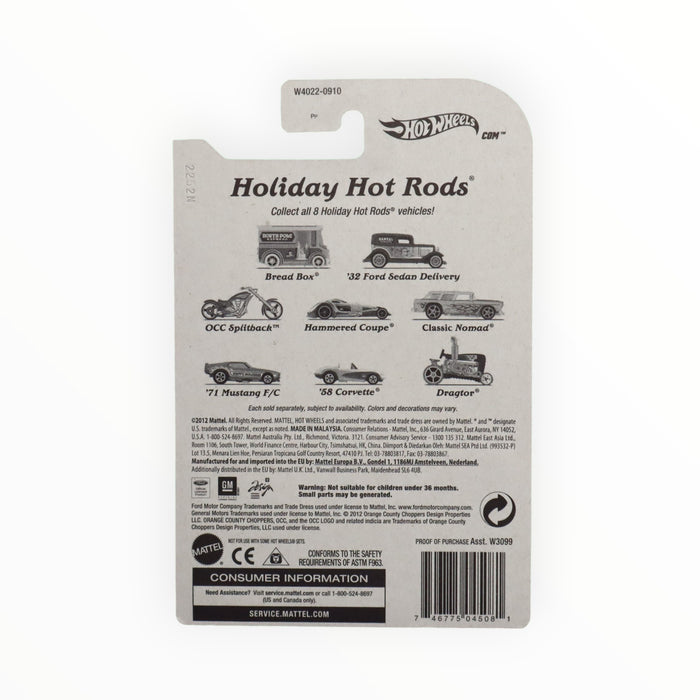 Hot Wheels Bread Box - Holiday Hot Rods (2012) 1/8