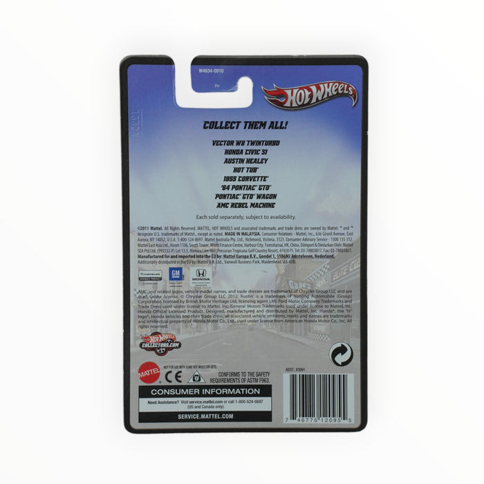 Hot Wheels Honda Civic Si - Boulevard (2012)