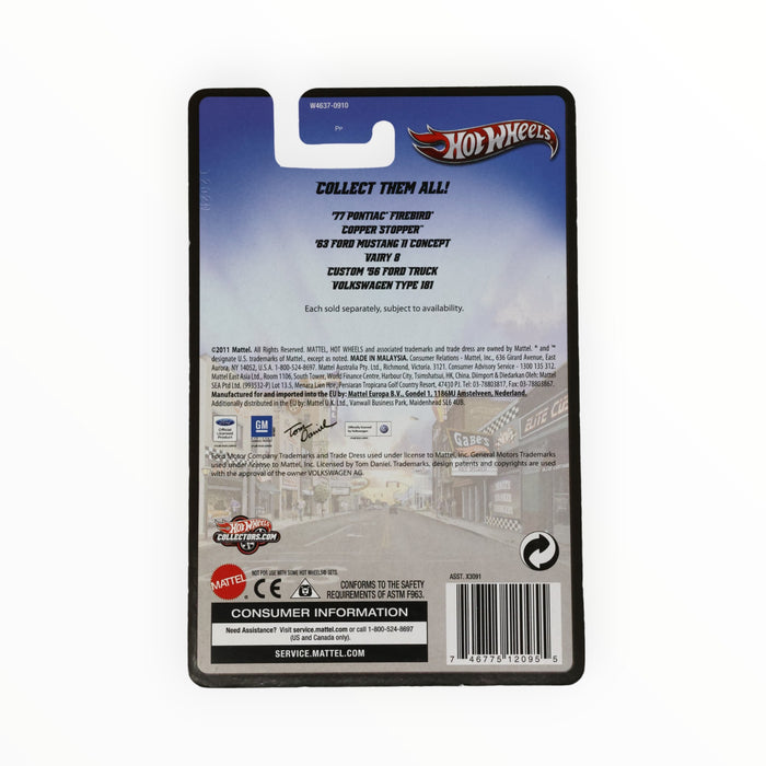 Hot Wheels Vairy 8 - Boulevard (2012)