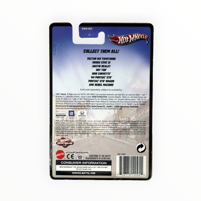 Hot Wheels 1955 Corvette - Boulevard (2012)