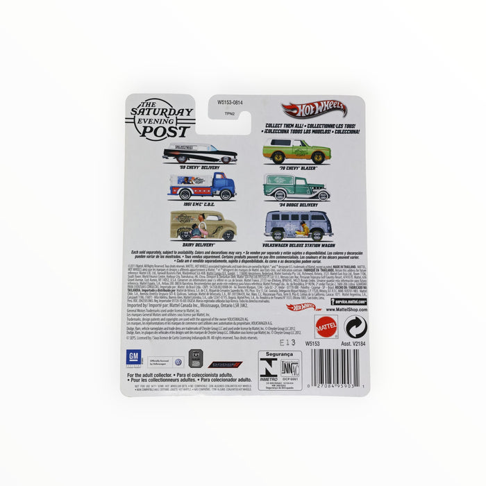 Hot Wheels '70 Chevy Blazer (Gone Fishing) Nostalgic Brands (2012)