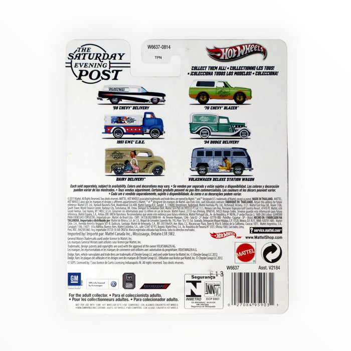 Hot Wheels '34 Dodge Delivery (Blank Canvas) Nostalgic Brands (2012)