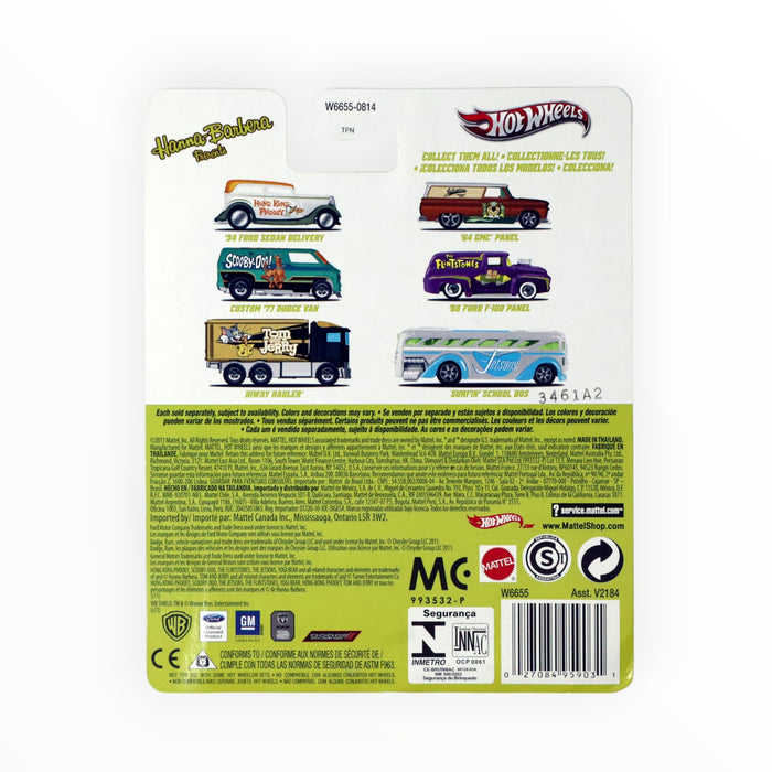 Hot Wheels '64 GMC Panel (Yogi Bear) Nostalgic Brands (2012)