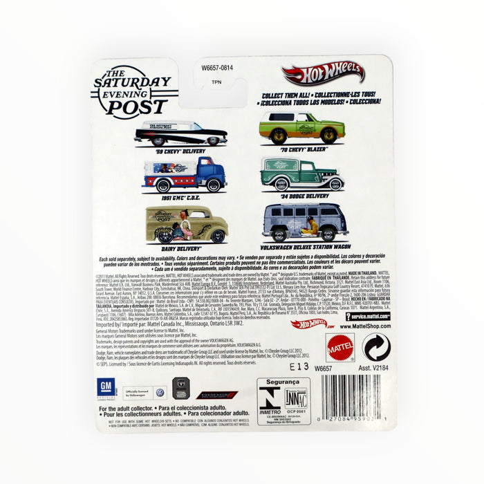Hot Wheels Volkswagen Deluxe Station Wagon (Sport) Nostalgic Brands (2012)