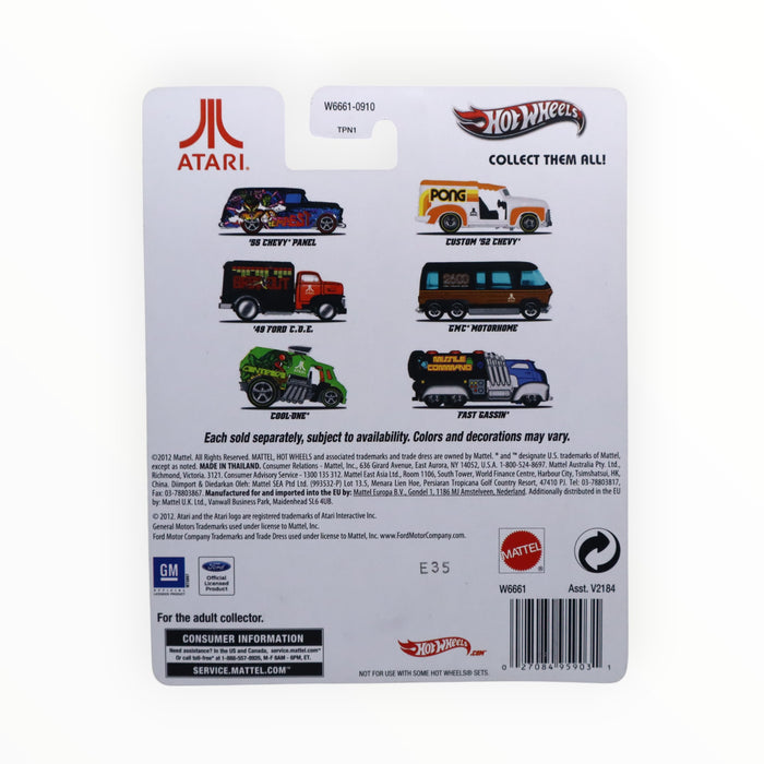 Hot Wheels Custom '52 Chevy (Pong) Nostalgic Brands (2012)