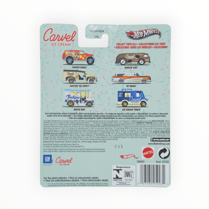 Hot Wheels Bread Box (Fudgie) Nostalgic Brands (2012)
