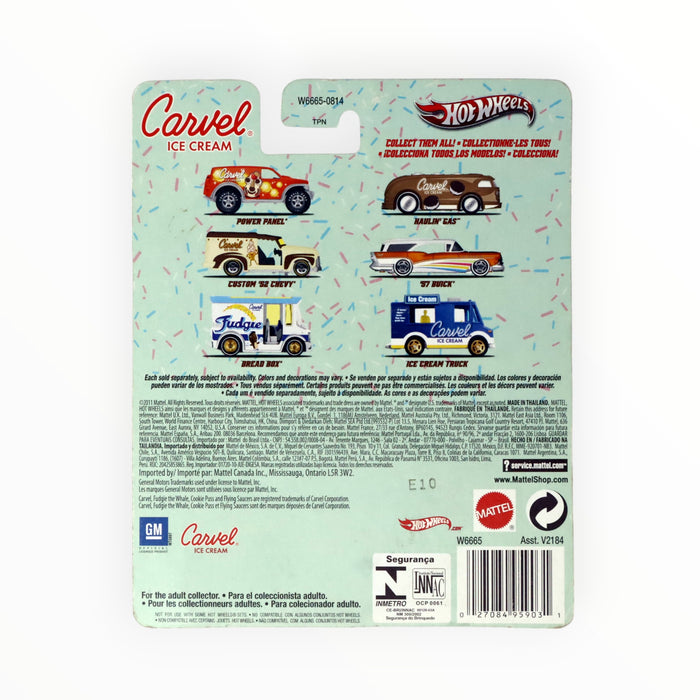 Hot Wheels Power Panel (Ice Cream Pie) Nostalgic Brands (2012)