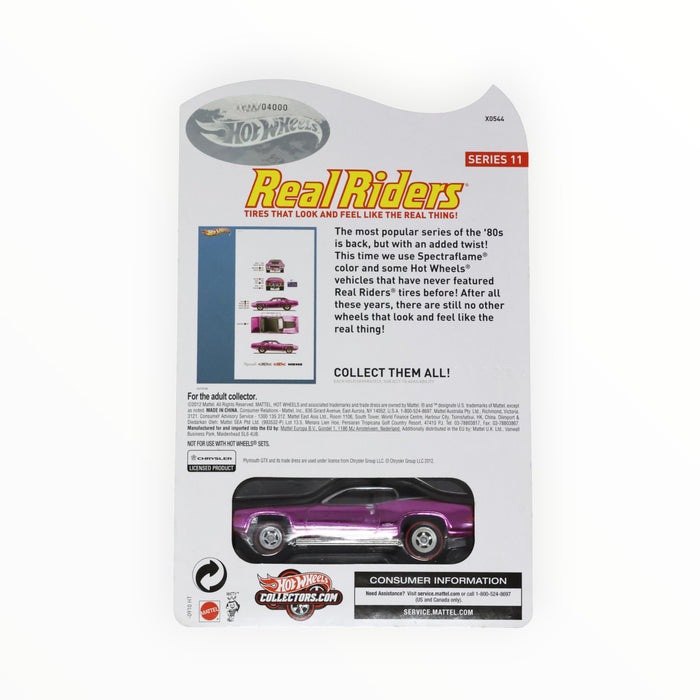 Hot Wheels '71 Plymouth GTX - RLC (2012)