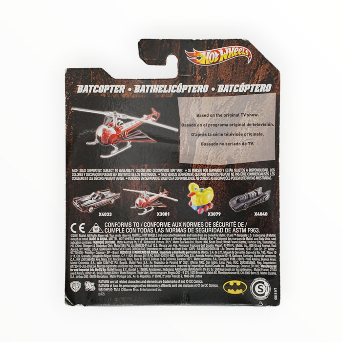 Hot Wheels 1966 TV Series Batcopter - Batman (1:50) (2012)