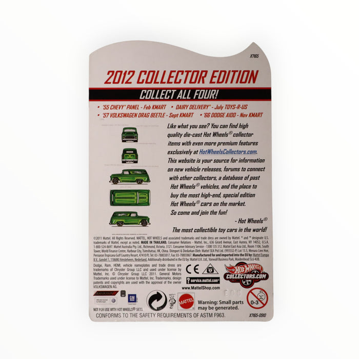 Hot Wheels '55 Chevy Panel - Collector Edition (2012) 1/4