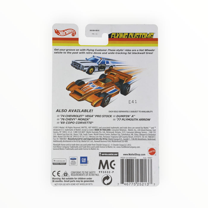 Hot Wheels '76 Chevy Monza - Flying Customs (2013)