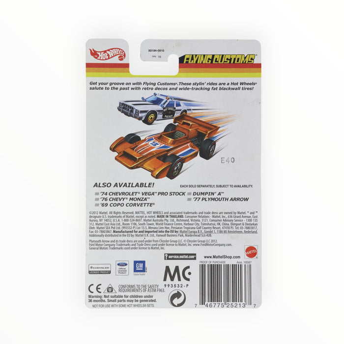 Hot Wheels '69 COPO Corvette - Flying Customs (2013)
