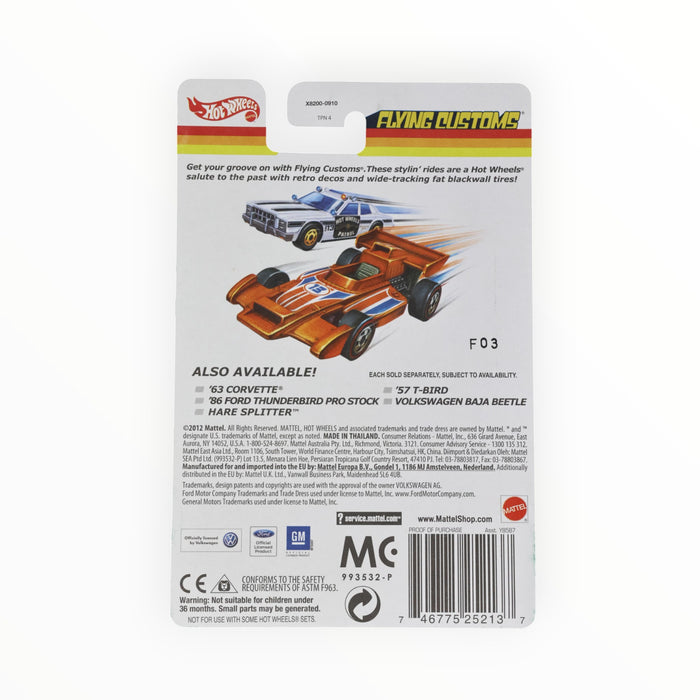 Hot Wheels Volkswagen Baja Beetle - Flying Customs (2013)