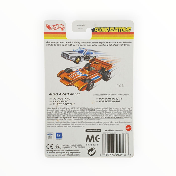 Hot Wheels El Rey Special - Flying Customs (2013)