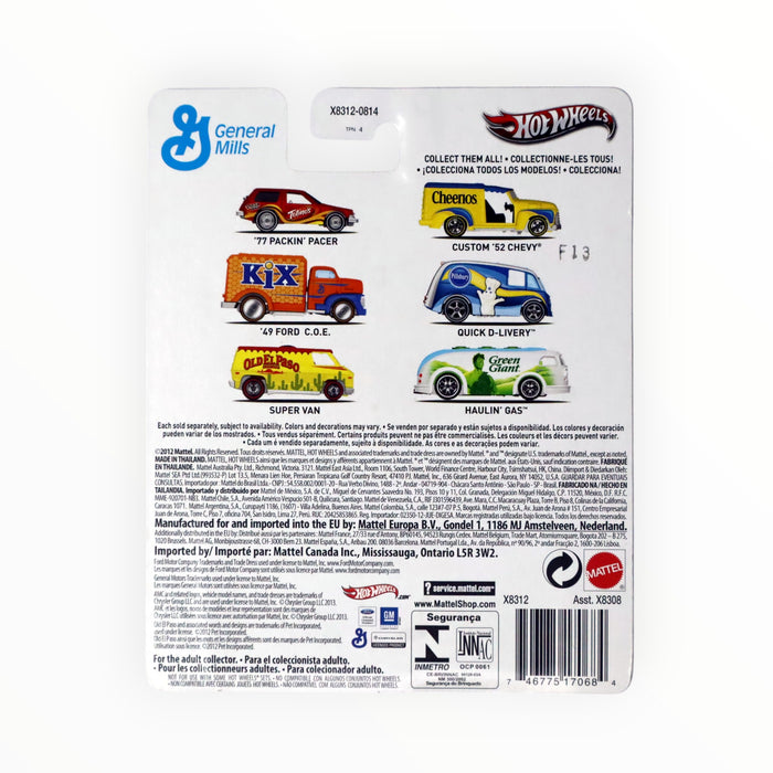 Hot Wheels Quick D-Livery (Pillsbury) Pop Culture (2013)