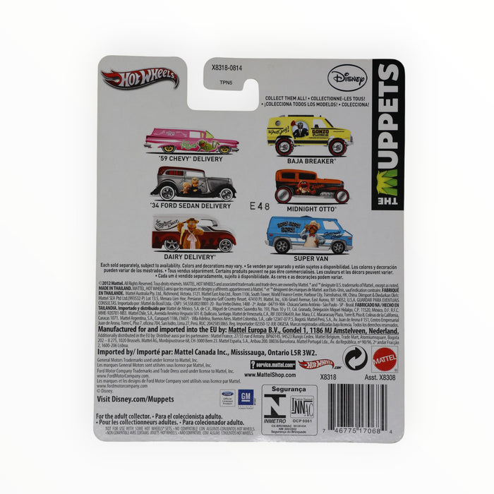 Hot Wheels '59 Chevy Delivery (Kermit & Miss Piggy) Pop Culture (2013)