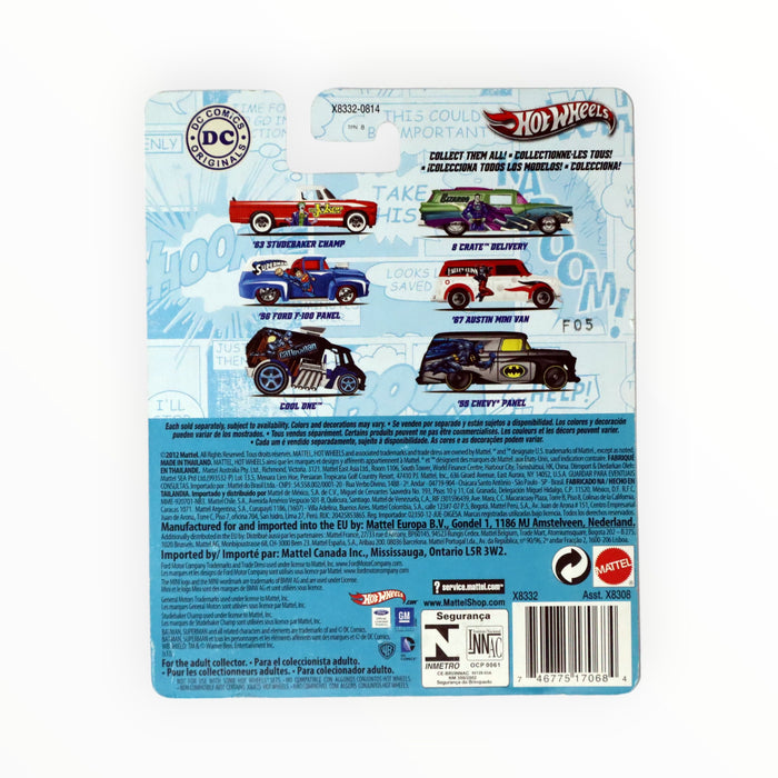 Hot Wheels 8 Crate Delivery (Bizarro) Pop Culture (2013)