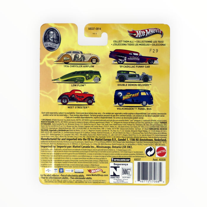 Hot Wheels Volkswagen T1 Panel Bus (The Wolfman) Pop Culture (2013)