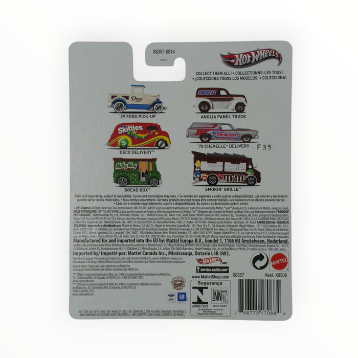 Hot Wheels '29 Ford Pickup (Dove Chocolate) Pop Culture (2013)