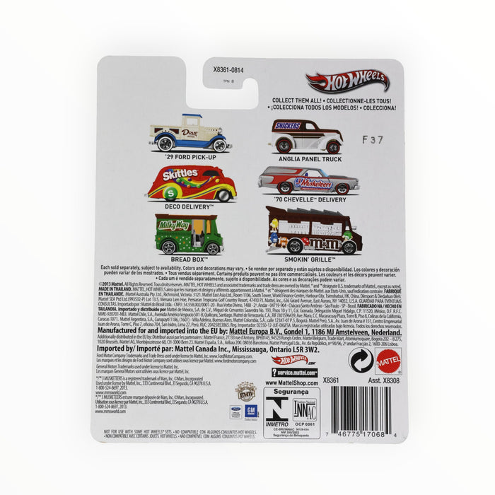 Hot Wheels '70 Chevelle Delivery (3 Musketeers) Pop Culture (2013)