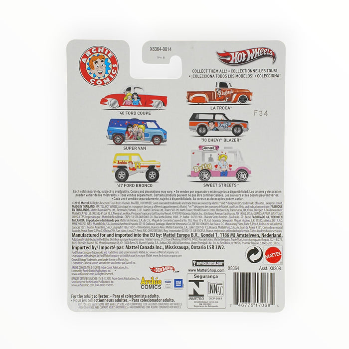 Hot Wheels La Troca (Jughead) Pop Culture (2013)